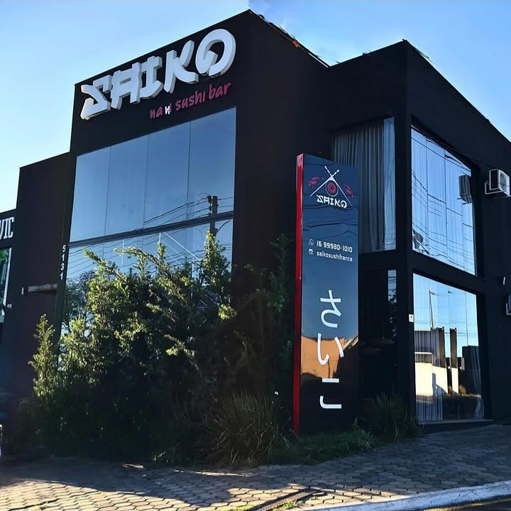 Saiko Nani Sushi Premium